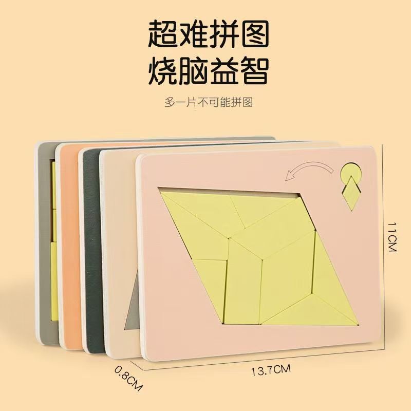 There Is A Puzzle Out Of Nothing Puzzle Puzzle Puzzle Toy Level Ten Difficulty Challenge Impossible Wooden Puzzle Students Children - Image 1